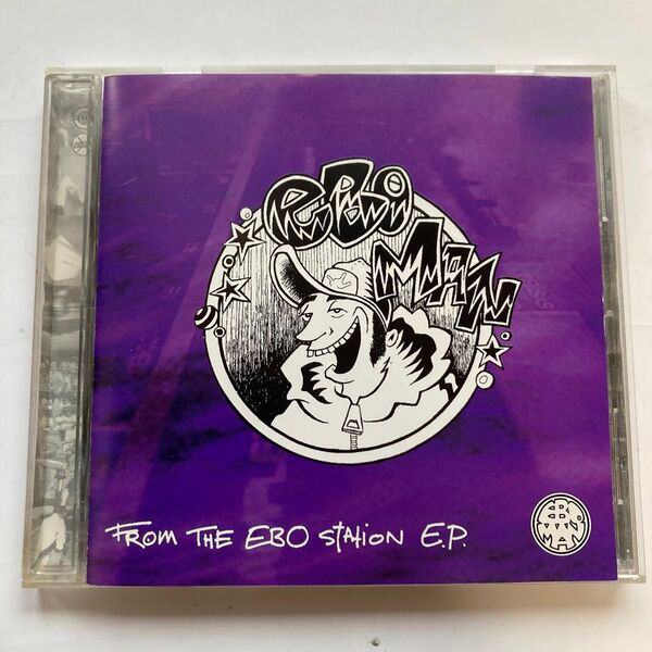 EBO From The EBO Station E.P. CD
