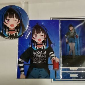 八重森みに グッズ三点セット