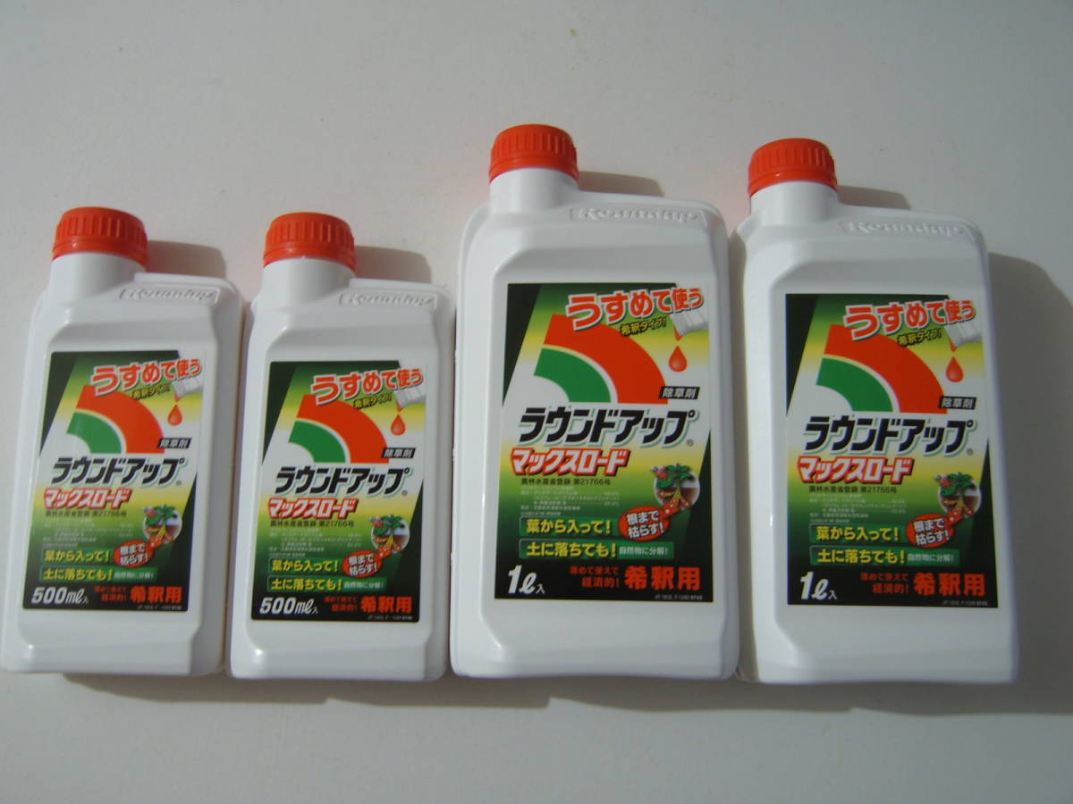 日産化学 ラウンドアップマックスロード 1L (除草剤) 価格比較 - 価格.com