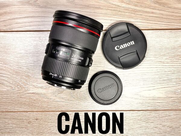 CANON EF 24-70mm f/2.8 L II USM #200110092
