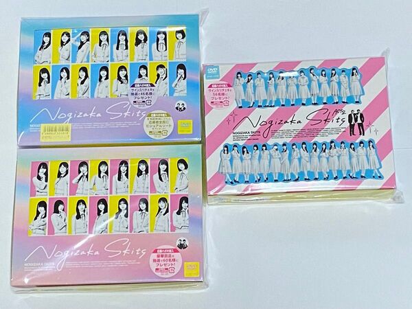 ノギザカスキッツ DVD-BOX 3種類