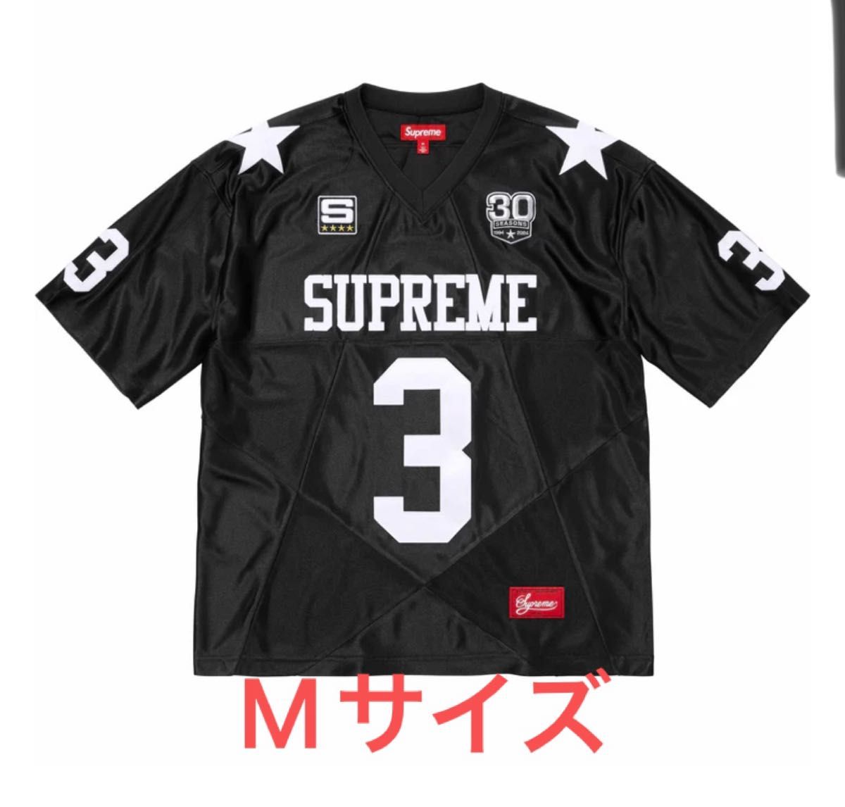 Supreme Star Football Jersey Supreme Star Football Jersey