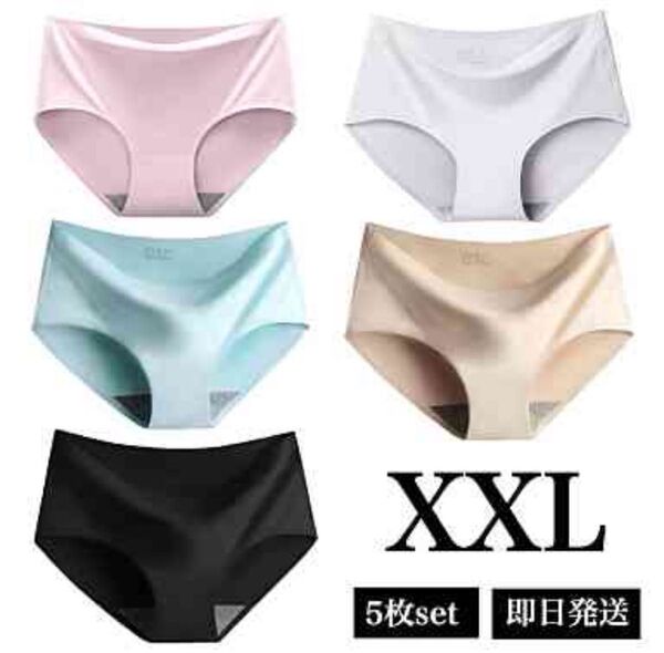 シームレス XXLシームレスショーツ5枚セット パンツ 吸水ショーツ パステルカラー マタニティ
