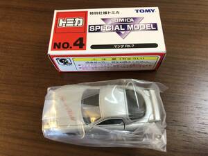 ★ 新品 トミカ　特別仕様トミカ No.４ マツダ RX-7