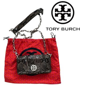 TORY BURCH ショルダーバッグ パイソン シルバー チェーン