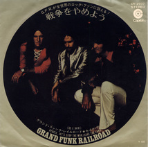 CS510■グランド・ファンク・レイルロード/GRAND FUNK RAILROAD■戦争をやめよう(EP)日本盤_画像1