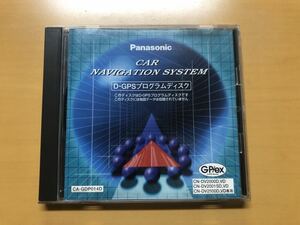 Panasonic D-GPS Program Disc Panasonic