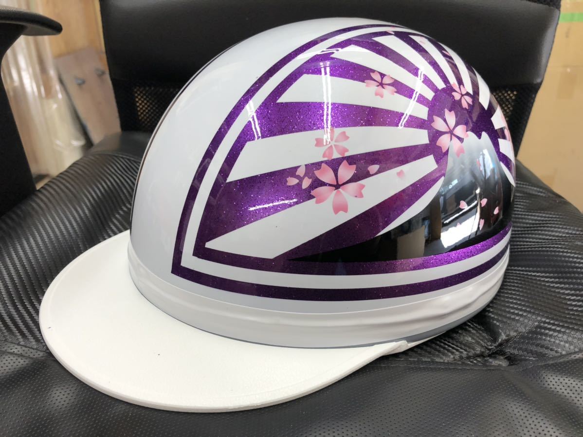 Yahoo!オークション -「コルク半 紫」の落札相場・落札価格 Yahoo!オークション -「コルク半 紫」の落札相場・落札価格