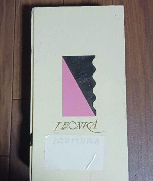 女性用ウィッグ黒のロング