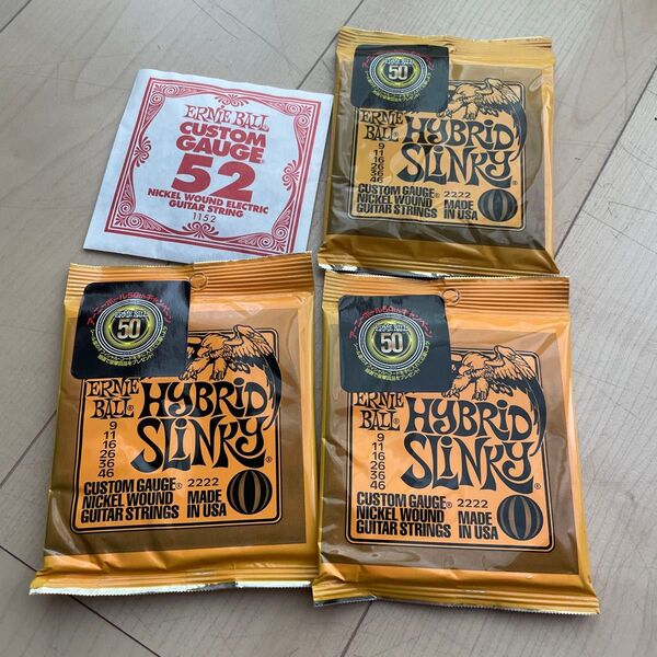 ERNIE BALL アーニーボール Hybrid SLINKY 3セット