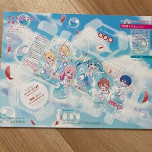 初音ミク 組立て 募金箱 貯金箱 工作 北海道 アニメ 非売品 赤い羽根 共同募金 ノベルティ 紙製