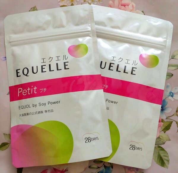 大塚製薬 エクエルプチ petit 28DAYS 2袋セット