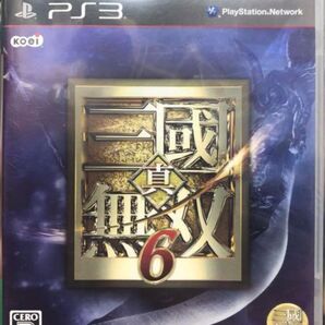 真・三國無双6 PS3 (新品未開封)