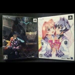 名作・美品 マブラヴオルタネイティブ セット PS3限定版 超レアソフトセット
