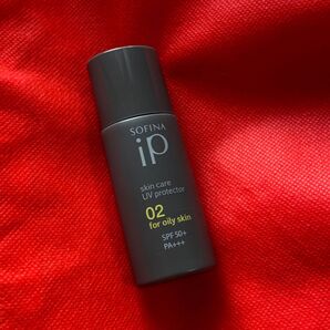ソフィーナip スキンケアUV 02 日中用美容液