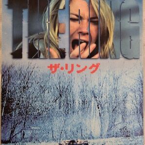 DVD リング