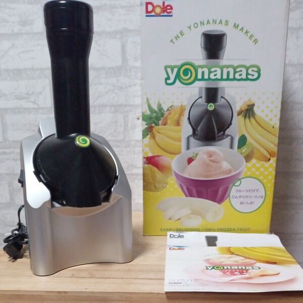 【美品】 ヨナナスメーカー 901RJ-P Dole yonanas フルーツ アイス クリーム風