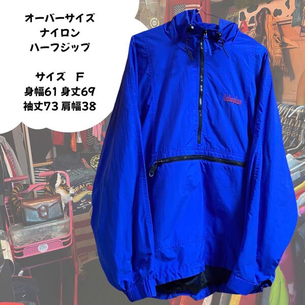 オーバーサイズ ストリート パーカー ハーフジップ プルオーバー ハーフジップ