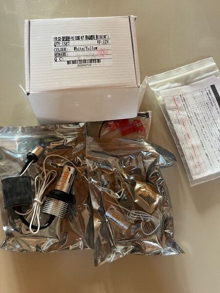 【高評価】S25 LED ウィンカー 2色 車検対応 180度 2本入