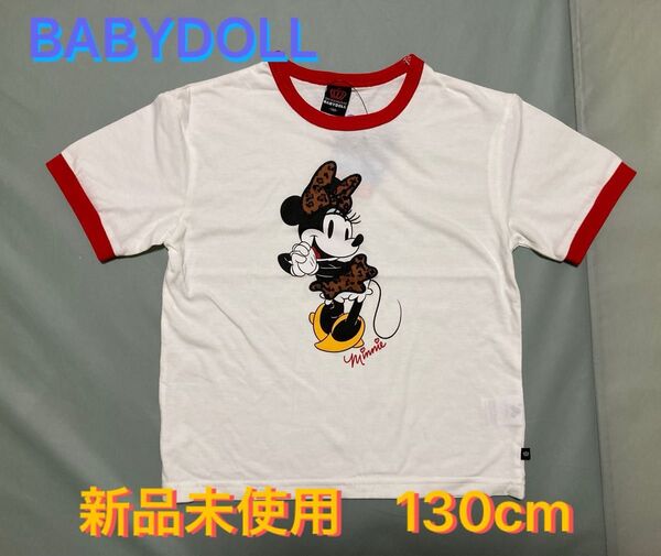 【新品】BABYDOLL ミニーマウス Tシャツ 130cm