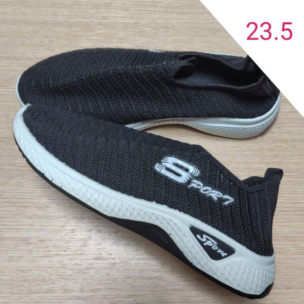 ◆新品◆ スリッポン スニーカー 23.5 軽量 メッシュ ロゴ ランニング ウォーキング ブラック