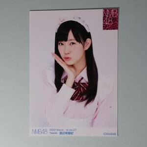 NMB48 渡辺美優紀 ランダム 2012 3月 March-rd Vol.27 生写真