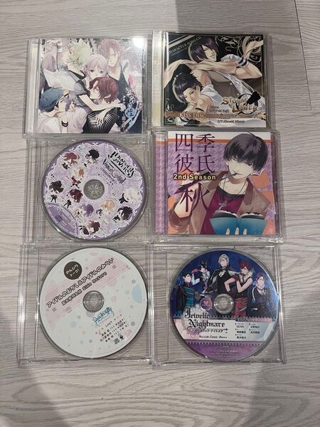 ドラマCD詰め合わせ
