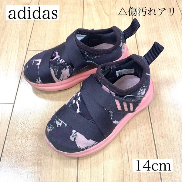 adidas スニーカー 紫 ピンク 14cm 傷汚れアリ アディダス
