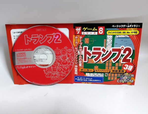 2025年最新】Yahoo!オークション -セブンブリッジの中古品・新品 2025年最新】Yahoo!オークション -セブンブリッジの中古品・新品