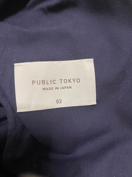 PUBLIC TOKYO パンツ