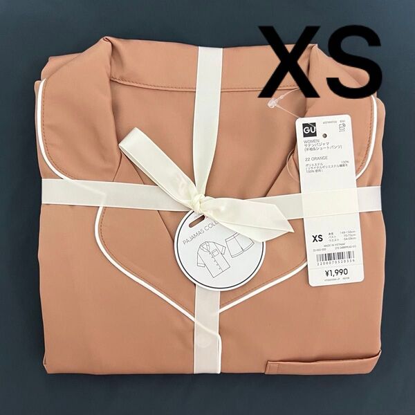 GU サテンパジャマ(半袖&ショートパンツ) XSサイズ