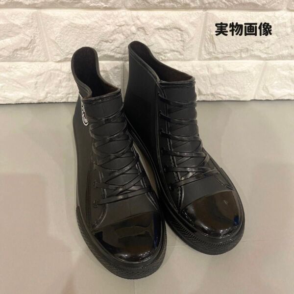 【22.5cm】レインシューズ レインブーツ 長靴 スニーカー風 ハイカット 通勤
