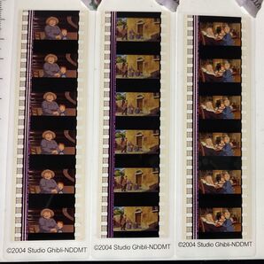 ハウルの動く城 ブックマーカー3枚 NO69 Studio Ghibli スタジオジブリ ハウルの動く城 フィルム アニメ
