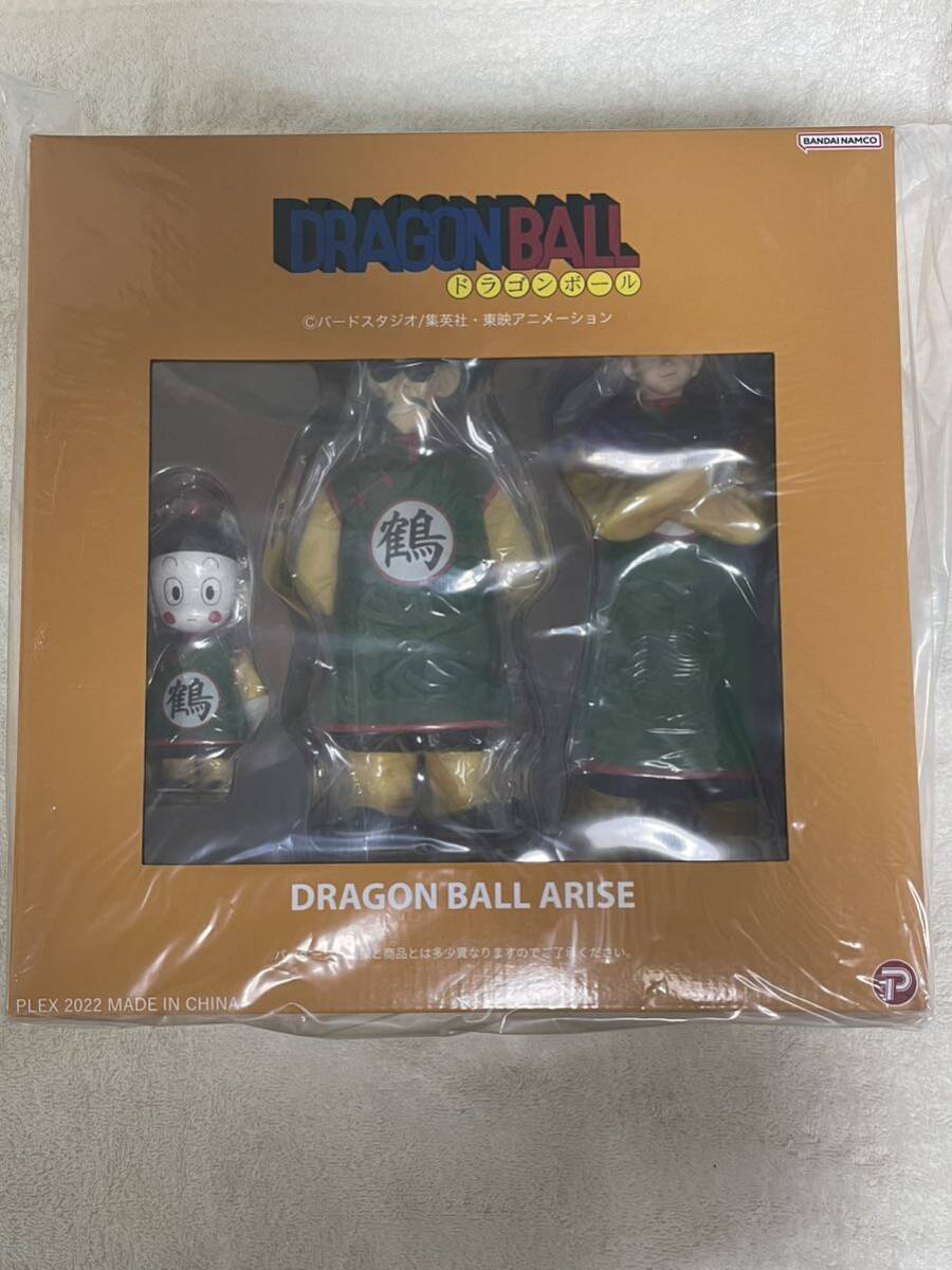 Yahoo!オークション -「ドラゴンボール 鶴仙人」(フィギュア) の Yahoo!オークション -「ドラゴンボール 鶴仙人」(フィギュア) の