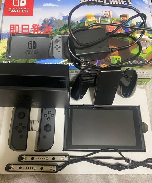 即日発送 Nintendo Switch ニンテンドースイッチ 中古 マインクラフト付き SDカードなし 箱付き