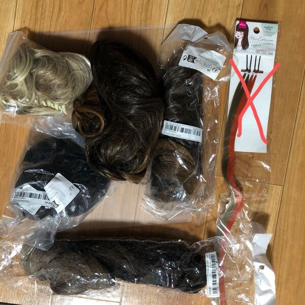 新品ヘアウィッグまとめ売り