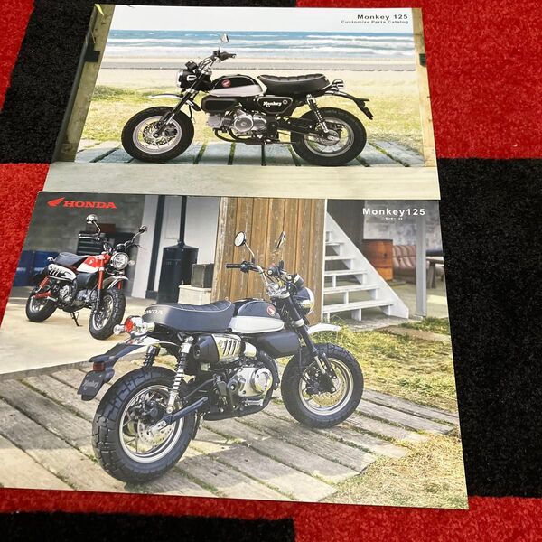 2020年11月版 ホンダ モンキー カタログ