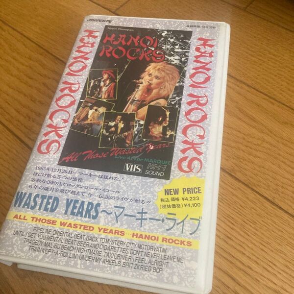 HANOI ROCKS マーキーライブ ハノイロックス VHS