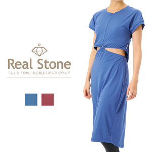 RealStone( real Stone ) fitness long T-shirt RS-C270TS blue tag equipped yoga wear 