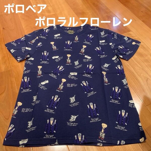 ポロ ラルフローレン ポロベア 濃紺 紺色 ネイビー プリント Tシャツ 半袖 ベア 熊 クマ