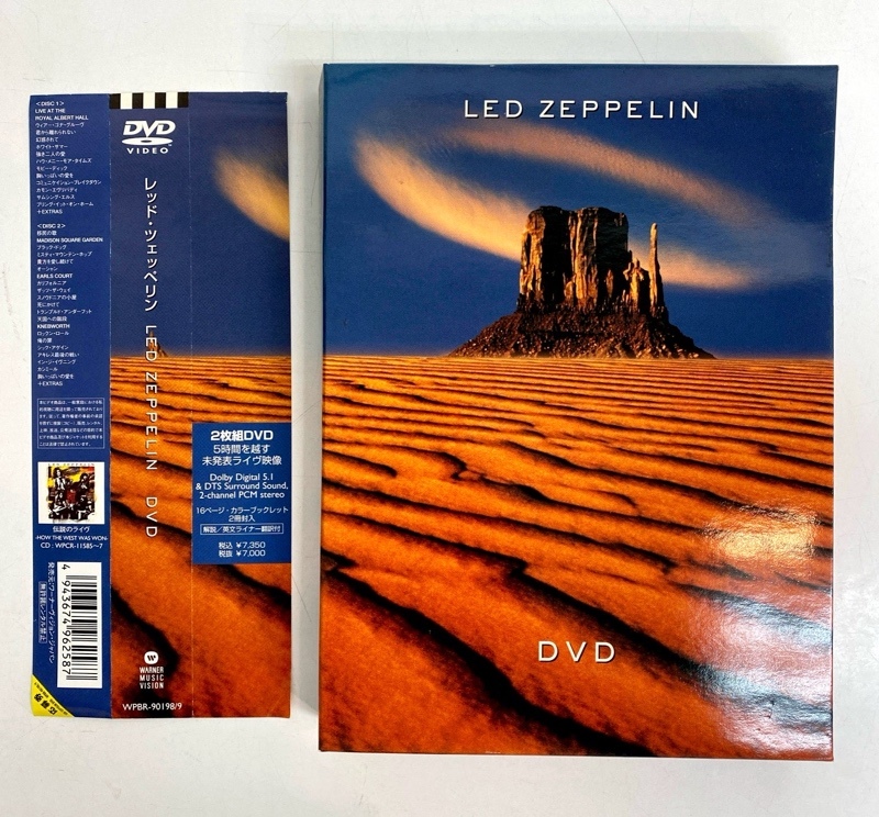 Yahoo!オークション -「LED zeppelin box」の落札相場・落札価格 Yahoo!オークション -「LED zeppelin box」の落札相場・落札価格