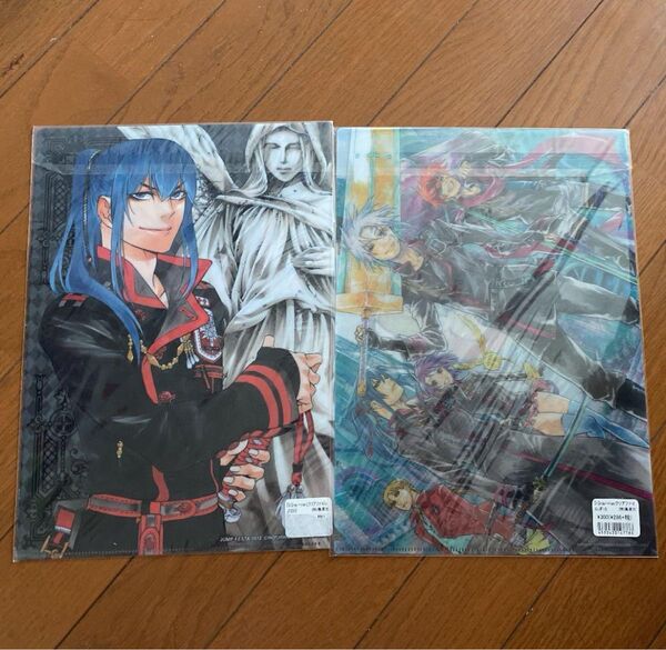 D.gray-man A4クリアファイル 2枚 原作絵【未開封】