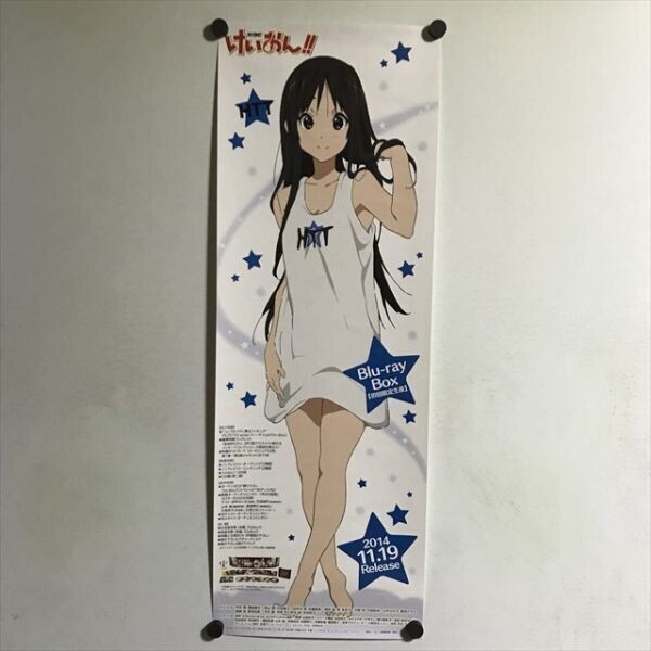 2025年最新】Yahoo!オークション -けいおん ポスター 2025年最新】Yahoo!オークション -けいおん ポスター