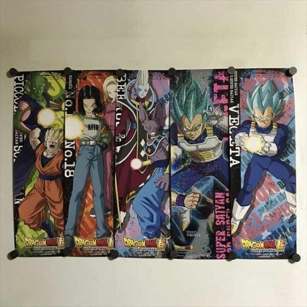 2025年最新】Yahoo!オークション -ドラゴンボール ポスター 2025年最新】Yahoo!オークション -ドラゴンボール ポスター