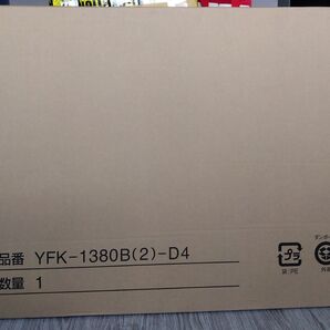 新品 LIXIL お風呂 フタ