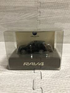 トヨタ RAV4 ラブフォー 非売品 LED ミニカー キーホルダー　ブラック