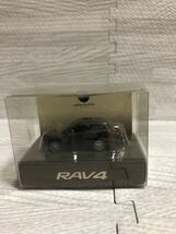 トヨタ RAV4 ラブフォー 非売品 LED ミニカー キーホルダー　ブロンズマイカメタリック_画像1