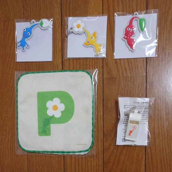 ピクミン チャーム 全3種 ミニタオルハンカチ 全2種 ホイッスル ニンテンドー 任天堂 Nintendo どこでも めじるし