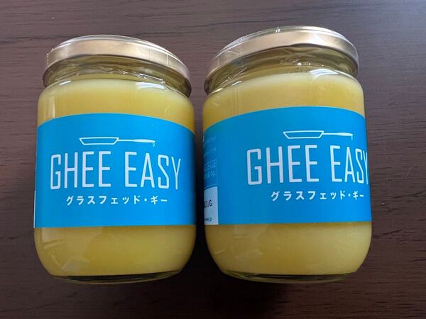 GHEE EASY グラスフェッド・ギー 200g × 2個