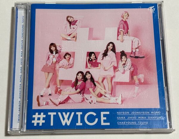TWICE アルバム【#TWICE】